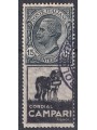 ITALIA REGNO 1924-25 Pubblicitari 15c (Cordial Campari) us