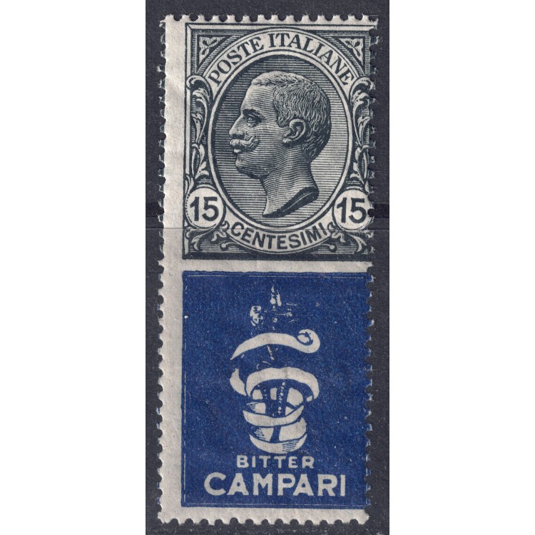 ITALIA REGNO 1924-25 Pubblicitari 15c (Bitter Campari) MNH**