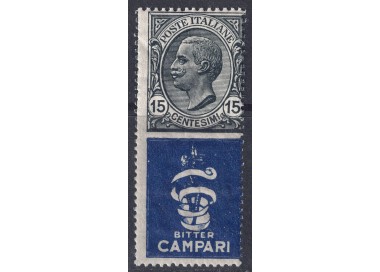 ITALY KINGDOM 1924-25 Advertising 15c (Bitter Campari) MNH**