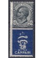 ITALY KINGDOM 1924-25 Advertising 15c (Bitter Campari) MNH**