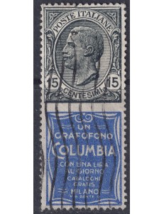 ITALY KINGDOM 1924-25 Advertising 15c (Columbia) us