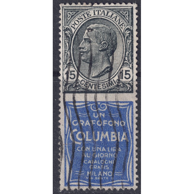 ITALY KINGDOM 1924-25 Advertising 15c (Columbia) us