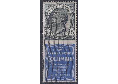 ITALIA REGNO 1924-25 Pubblicitari 15c (Columbia) us