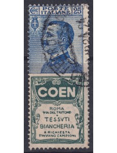 ITALY KINGDOM 1924-25 Advertising 25c (Coen) us