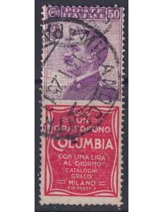 ITALIA REGNO 1924-25 Pubblicitari 50c (Columbia) us