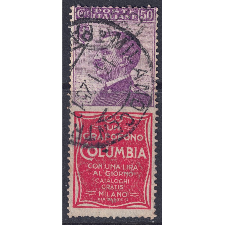 ITALIA REGNO 1924-25 Pubblicitari 50c (Columbia) us