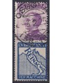 ITALY KINGDOM 1924-25 Advertising 50c (Reinach) us