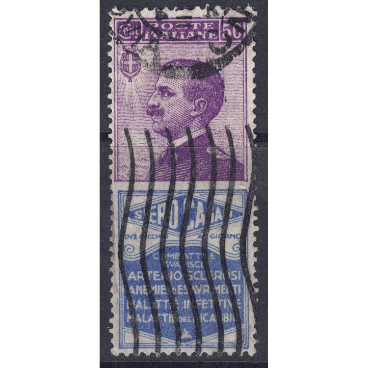 ITALY KINGDOM 1924-25 Advertising 50c (Siero Casali) us