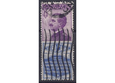 ITALY KINGDOM 1924-25 Advertising 50c (Siero Casali) us