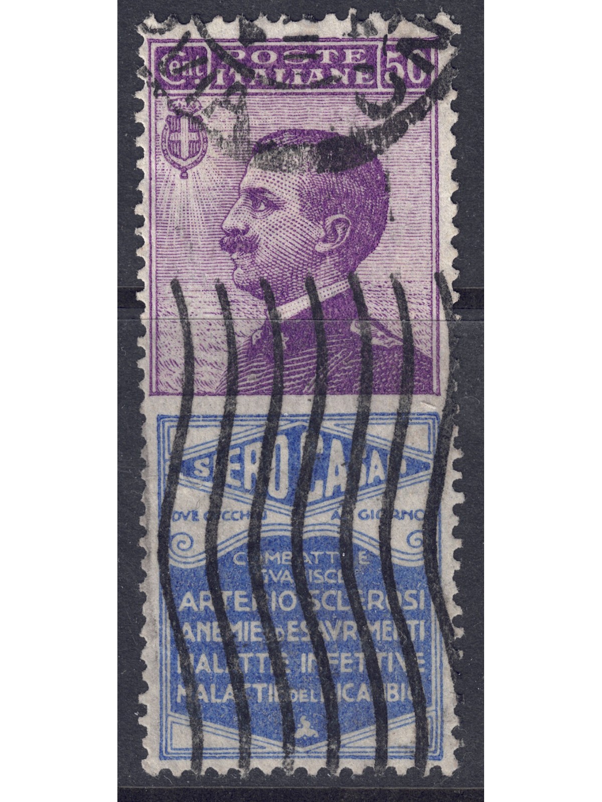 ITALY KINGDOM 1924-25 Advertising 50c (Siero Casali) us