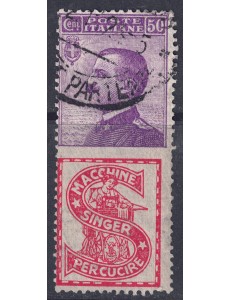 ITALY KINGDOM 1924-25 Advertising 50c (Singer) us