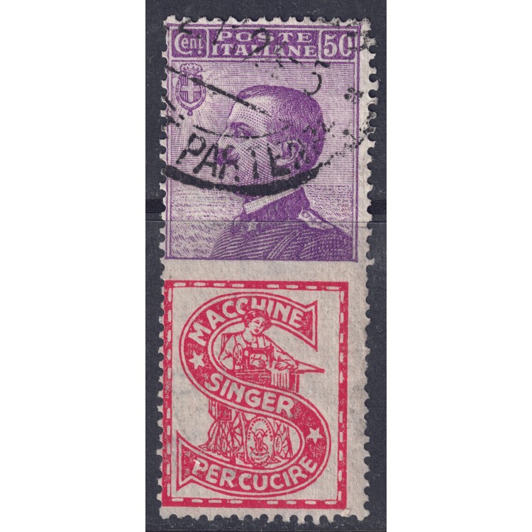 ITALIA REGNO 1924-25 Pubblicitari 50c (Singer) us