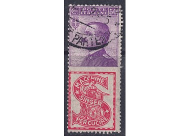 ITALIA REGNO 1924-25 Pubblicitari 50c (Singer) us