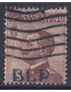 ITALIA REGNO 1920-23 BLP 40c bruno us