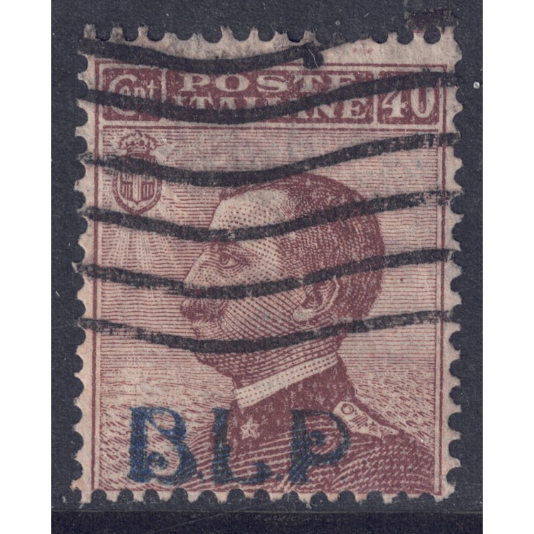 ITALY KINGDOM 1920-23 BLP 40c brown us