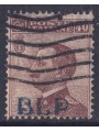 ITALY KINGDOM 1920-23 BLP 40c brown us