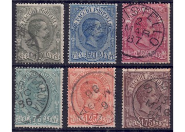 ITALY KINGDOM 1884-86 Postal parcels 6v us