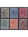ITALY KINGDOM 1884-86 Postal parcels 6v us