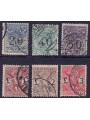 ITALY KINGDOM 1924 Postage Due Money Order 6v us