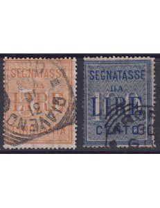 ITALIA REGNO 1903 Segnatasse, alti valori 2v us