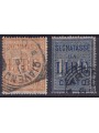 ITALY KINGDOM 1903 Tax stamps, high values 2v used