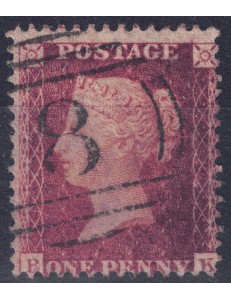 GREAT BRITAIN 1855 Queen Victoria (1p brown red) perforated 14 us