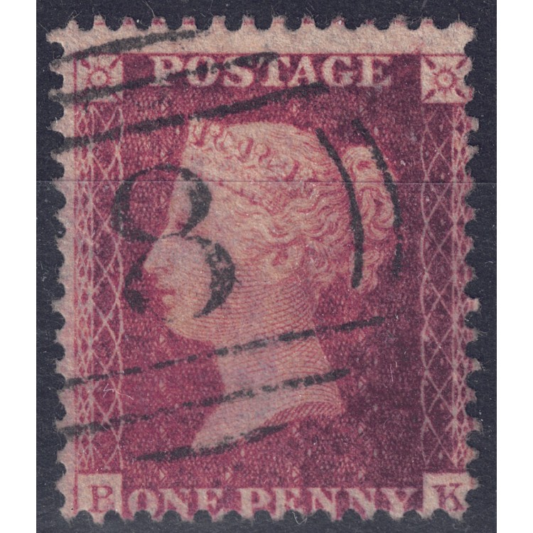 GREAT BRITAIN 1855 Queen Victoria (1p brown red) perforated 14 us