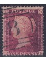 GREAT BRITAIN 1855 Queen Victoria (1p brown red) perforated 14 us
