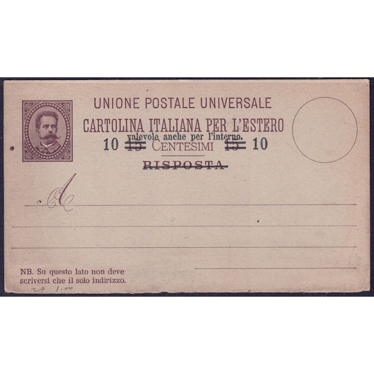 ITALIA REGNO 1890 Provvisoria (R della 10c) Cartolina Postale nuova