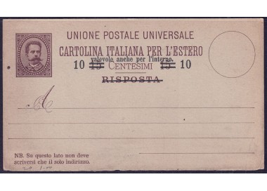ITALY KINGDOM 1890 Provisional (R of 10c) New Postcard
