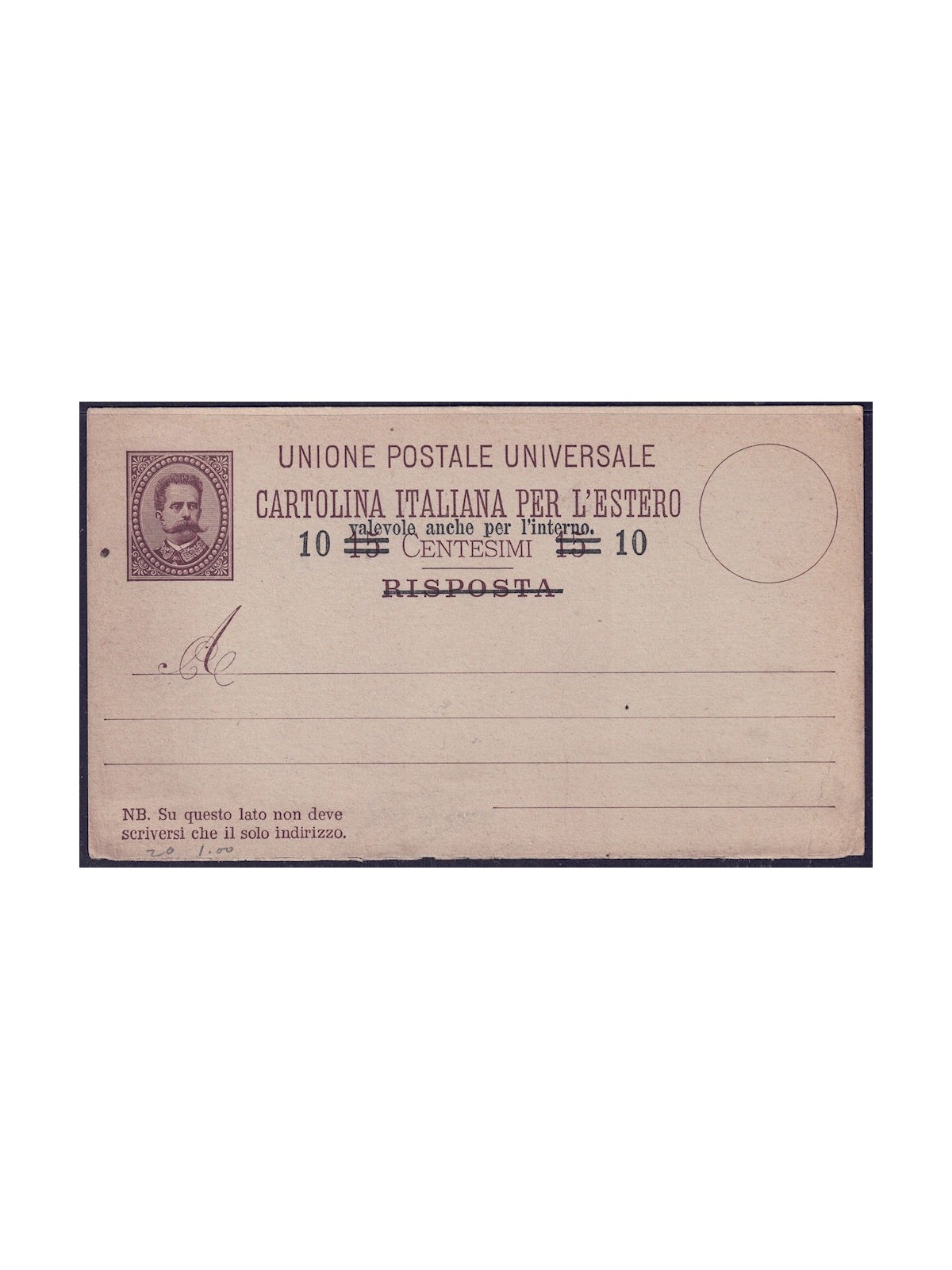 ITALIA REGNO 1890 Provvisoria (R della 10c) Cartolina Postale nuova