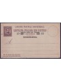 ITALIA REGNO 1890 Provvisoria (R della 10c) Cartolina Postale nuova