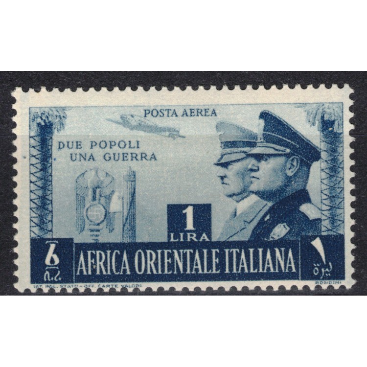 AFRICA ORIENTALE ITALIANA 1941 Fratellanza italo-tedesca (A20) MH*