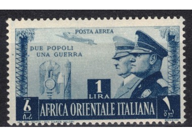 ITALIAN EAST AFRICA 1941 Italian-German brotherhood (A20) MH*