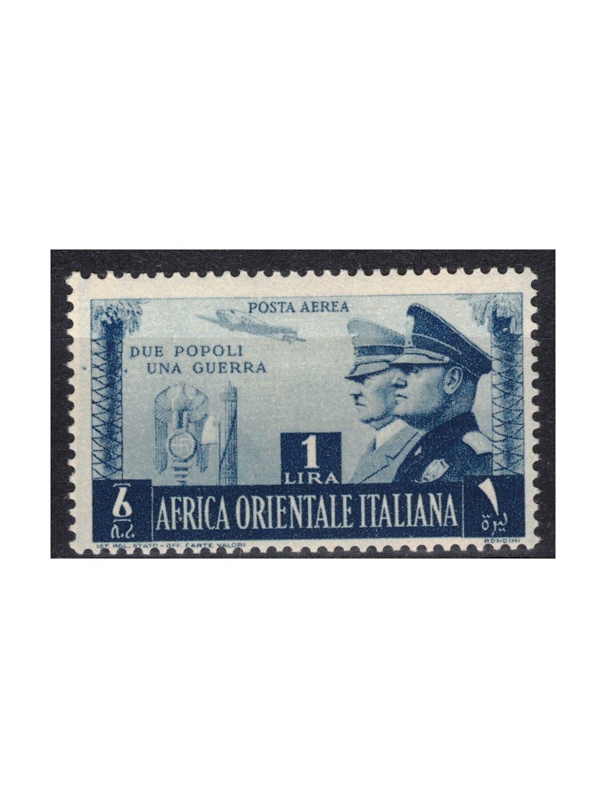 AFRICA ORIENTALE ITALIANA 1941 Fratellanza italo-tedesca (A20) MH*
