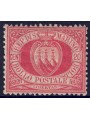 SAN MARINO 1877-90 20c rosso MH*