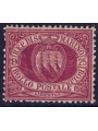 SAN MARINO 1877-90 25c bruno lacca MH*