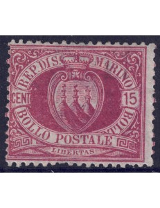 SAN MARINO 1892-94 15c bruno carminio MH*