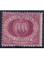SAN MARINO 1892-94 15c carmine brown MH*