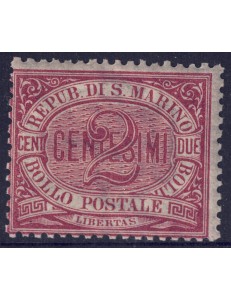 SAN MARINO 1894-99 2c carminio MH*