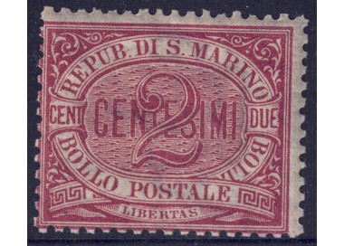 SAN MARINO 1894-99 2c carmine MH*