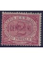 SAN MARINO 1894-99 2c carmine MH*