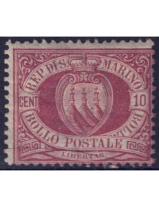SAN MARINO 1894-99 10c rosso bruno cupo MH*