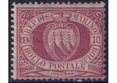 SAN MARINO 1894-99 10c rosso bruno cupo MH*