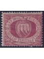 SAN MARINO 1894-99 10c rosso bruno cupo MH*