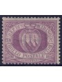 SAN MARINO 1894-99 20c lilla viola MH*