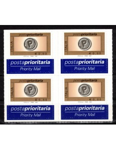 ITALIA 2004 Posta Prioritaria € 0,80 B in quartina MNH**