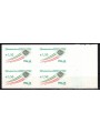 ITALY 2009 Ordinary €1.50 (in block of four) MNH**