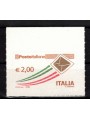 ITALY 2009 Ordinary €2.00 MNH**