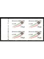 ITALIA 2009 Ordinaria 3,30 € (in quartina) MNH**